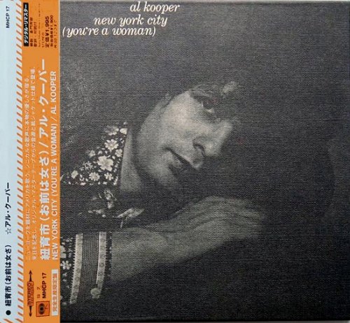 Al Kooper - New York City (You're A Woman) (Japan Remastered) (1971/2003)