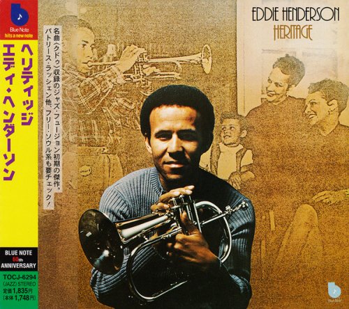 Eddie Henderson - Heritage (1976) [1998 Blue Note Hits A New Note]