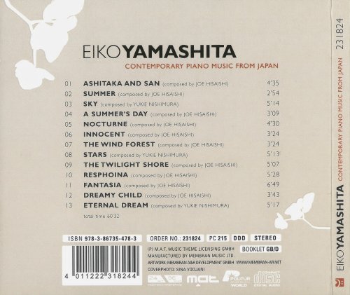 Eiko Yamashita - Contemporary Piano Music From Japan (2008) [SACD]