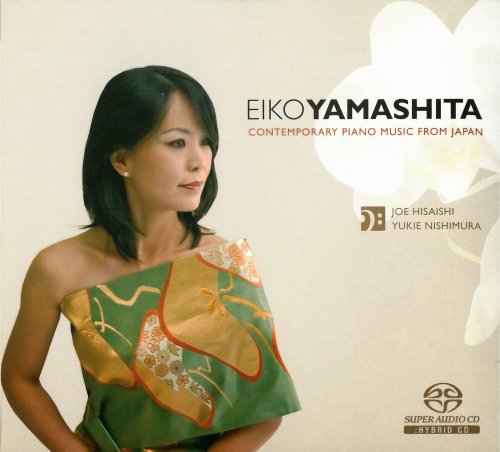 Eiko Yamashita - Contemporary Piano Music From Japan (2008) [SACD]