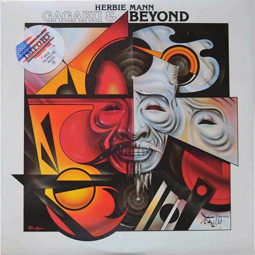 Herbie Mann - Gagaku & Beyond (1976)