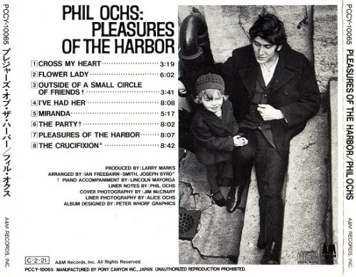 Phil Ochs - Pleasures Of The Harbor (Reissue) (1967/1990)