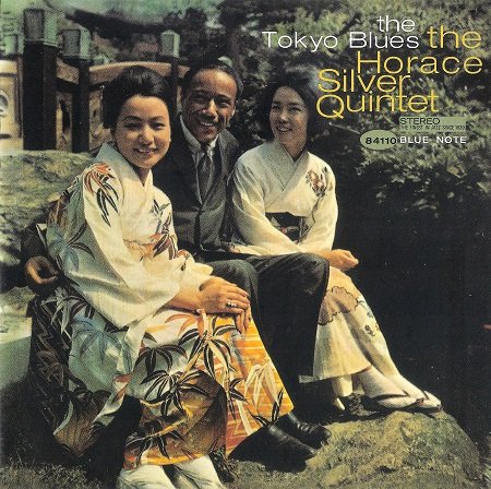 The Horace Silver Quintet - The Tokyo Blues (1962/2010) [Hi-Res+SACD]