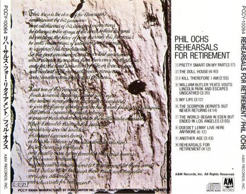 Phil Ochs ‎– Rehearsals For Retirement (Reissue) (1969/1990)