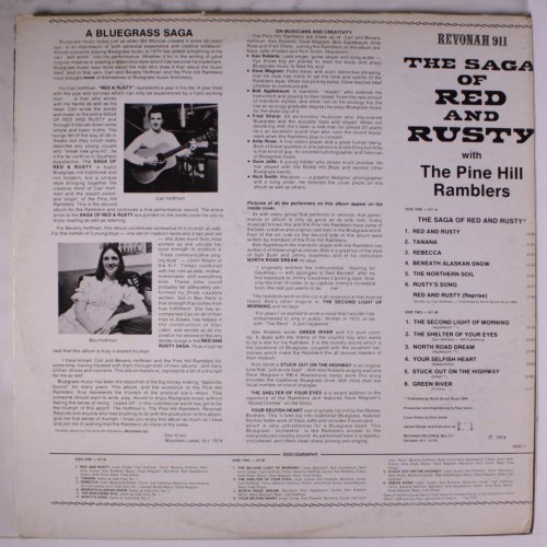 The Pine Hill Ramblers - Red and Rusty (1974/2020)