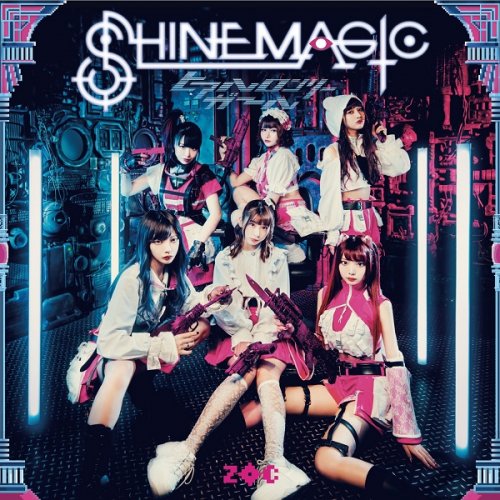 ZOC - SHINEMAGIC (Single) (2020) Hi-Res