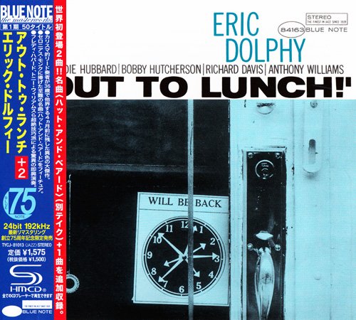 Eric Dolphy - Out To Lunch! (1964) [2013 SHM-CD Blue Note 24-192 Remaster] CD-Rip