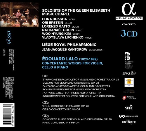 Soloists of the Queen Elisabeth Music Chapel, Liège Royal Philharmonic, Jean-Jacques Kantorow - Lalo: Concertante Works for Violin, Cello & Piano (2016) [Hi-Res]