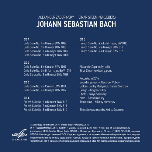 Alexander Zagorinsky, Einar Steen-Nøkleberg  - J.S. Bach: Cello Suites, Cello Sonatas, French Suites (2016) [Hi-Res]