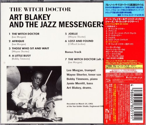 Art Blakey And The Jazz Messengers - The Witch Doctor (1961) [2014 SHM-CD Blue Note 24-192 Remaster] CD-Rip