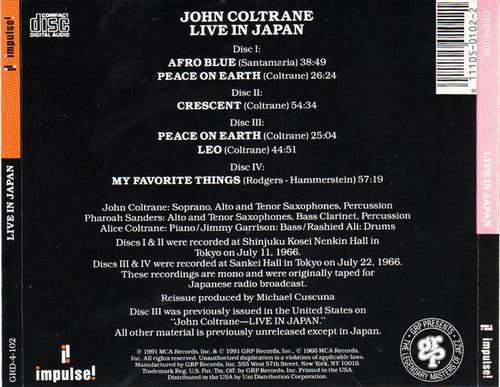 John Coltrane - Live in Japan (1966)