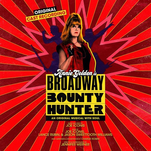 Joe Iconis - Broadway Bounty Hunter (Original Cast Recording) (2020) [Hi-Res]