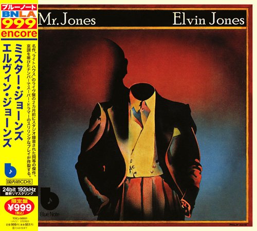 Elvin Jones - Mr. Jones (1972) [2013 BNLA Series 24-bit Remaster] CD-Rip