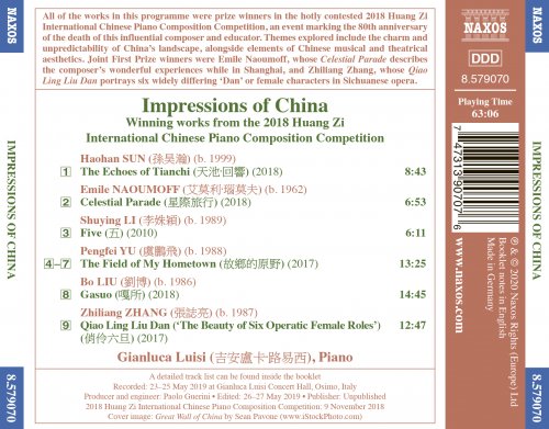 Gianluca Luisi - Impressions of China: Winning Works from the 2018 Huang Zi International Chinese Piano Composition Competition (2020) [Hi-Res]
