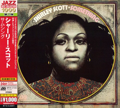 Shirley Scott - Something (1970) [2013 Japan 24-bit Remaster] CD-Rip