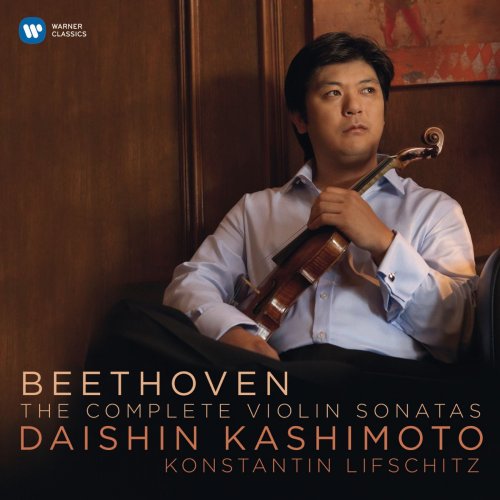 Daishin Kashimoto - Beethoven: Complete Violin Sonatas (2014) [Hi-Res]