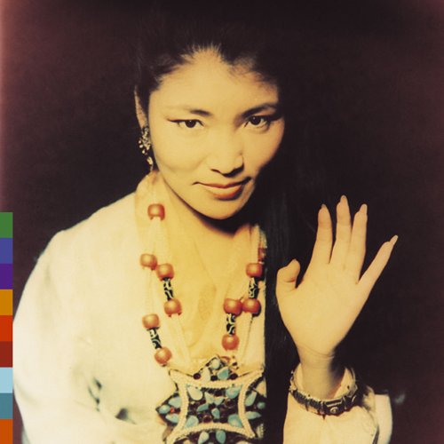 Yungchen Lhamo - Tibet, Tibet (2015)