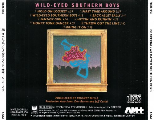 38 Special - Wild-Eyed Southern Boys (1980)