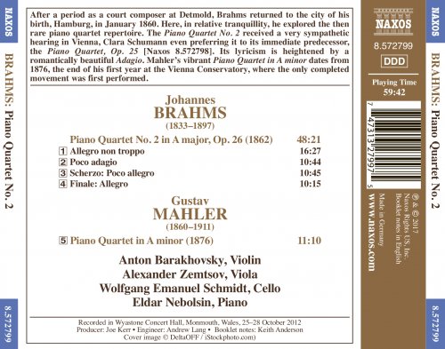 Eldar Nebolsin, Anton Barakhovsky, Alexander Zemtsov, Wolfgang Emanuel Schmidt - Brahms & Mahler: Piano Quartets (2017) [Hi-Res]