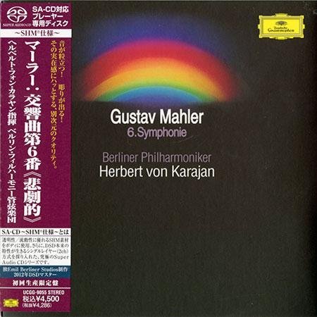 Herbert von Karajan (Berliner Philharmoniker) - Gustav Mahler: Symphony No. 6 (1978) [2012 SACD]