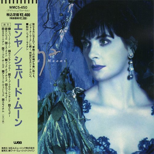 Enya - Shepherd Moons (1991) (WMC5-450, JAPAN) CD-Rip
