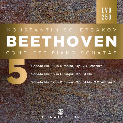 Konstantin Scherbakov - Beethoven: Complete Piano Sonatas, Vol. 5 (2020) [Hi-Res]