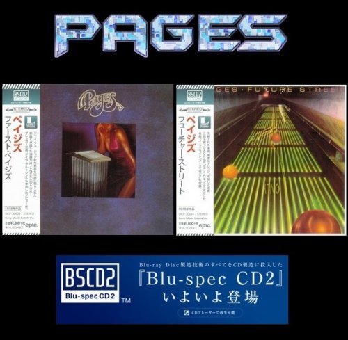 Pages - Albums Collection (1978, 1979) [2014 BSCD2]