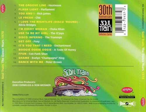 VA - Soul Train The Dance Years: 1978 (1999)