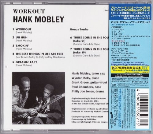 Hank Mobley - Workout (1961) [2014 SHM-CD Blue Note 24-192 Remaster] CD-Rip