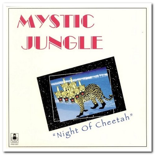 Mystic Jungle - Night of Cheetah (2018)