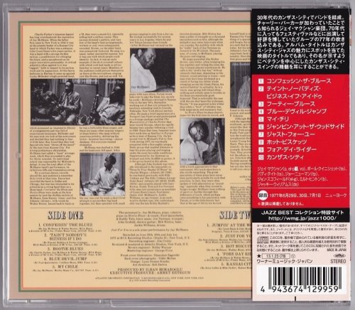 Jay McShann - The Last Of The Blue Devils (1977) [2013 Japan 24-bit Remaster] CD-Rip