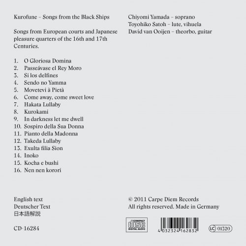 Chiyomi Yamada, Toyohiko Satoh, Favid van Ooijen - Kurofune: Songs from the Black Ships (2011) [Hi-Res]