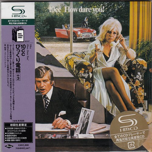 10cc - How Dare You! (2008, UICY-93815, RE, RM, JAPAN)