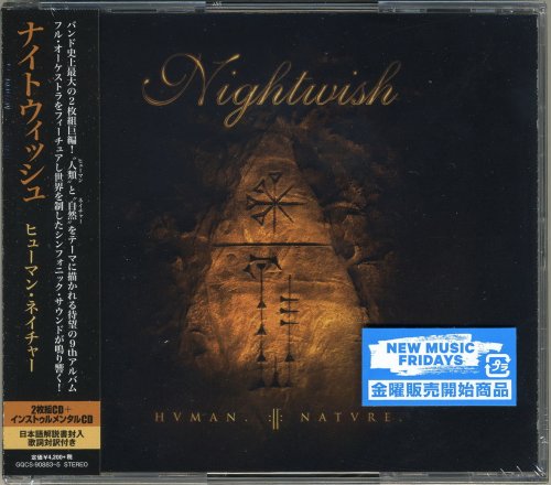 Nightwish - Human. :||: Nature. (2020) [CD-Rip]