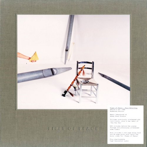 Paul McCartney - Pipes of Peace (2015 Remaster, Deluxe Edition) CD-Rip