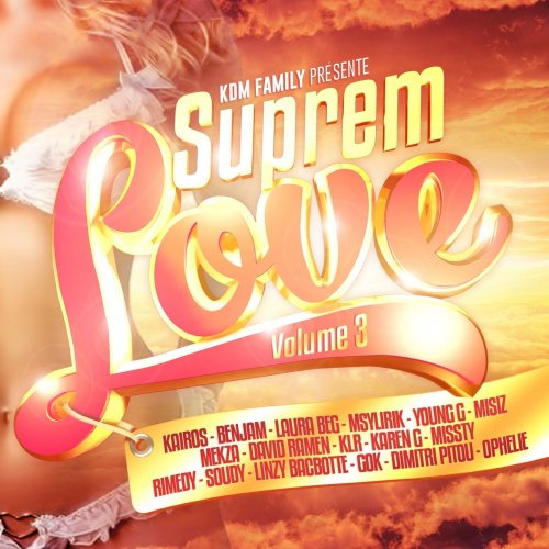 Suprem Love, Vol. 3 (2014)
