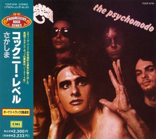 Cockney Rebel - The Psychomodo (1974) [1991] CD-Rip