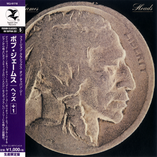 Bob James - Heads (1977/2015) (RE, VICJ-61718, JAPAN) [CD-Rip]