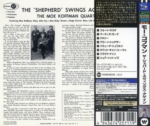 The Moe Koffman Quartet - The “Shepherd” Swings Again (1958) [2017 SHM-CD] CD-Rip