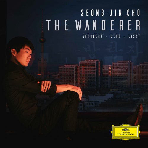Seong-Jin Cho - The Wanderer (2020) [Hi-Res]