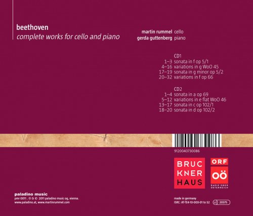 Martin Rummel - Beethoven: Complete Works for Cello and Piano (2011/2020)