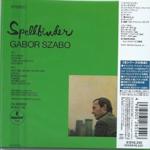 Gabor Szabo - Spellbinder (1966) [2001 Impulse! Best 50 Series]