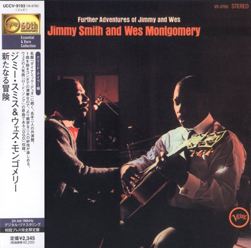 Jimmy Smith and Wes Montgomery - Further Adventures of Jimmy and Wes (1969) [2004 Verve 60th Anniversary Series]