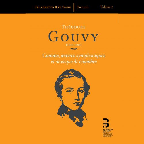 Christian Arming, Orchestre philharmonique royal de Liège - Gouvy: Cantate, œuvres symphoniques et musique de chambre (Portraits, Vol. 1) (2013) [Hi-Res]