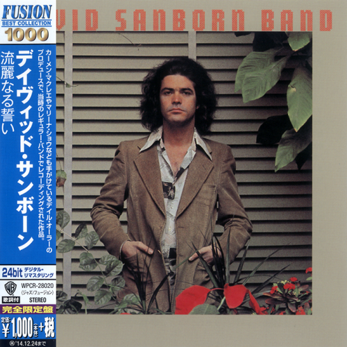 David Sanborn - Promise Me the Moon (1974/2014) (RE, WPCR-28020, JAPAN) [CD-Rip]