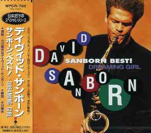 David Sanborn ‎- Sanborn Best! Dreaming Girl (1996) CD-Rip