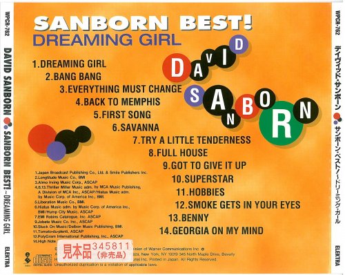 David Sanborn ‎- Sanborn Best! Dreaming Girl (1996) CD-Rip