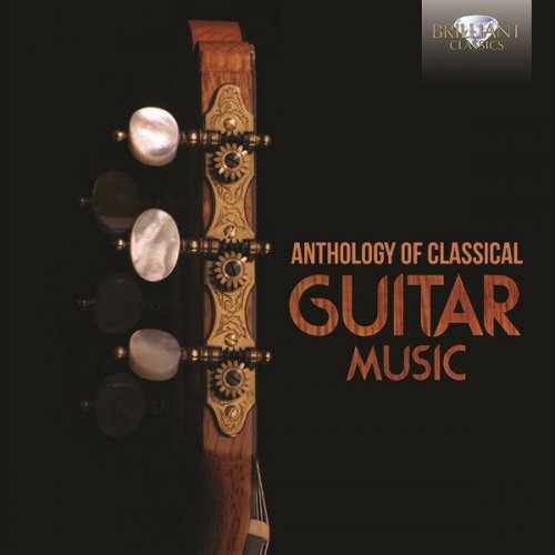 Anthology of Classical Guitar Music, Vol. 1-5 (2017)