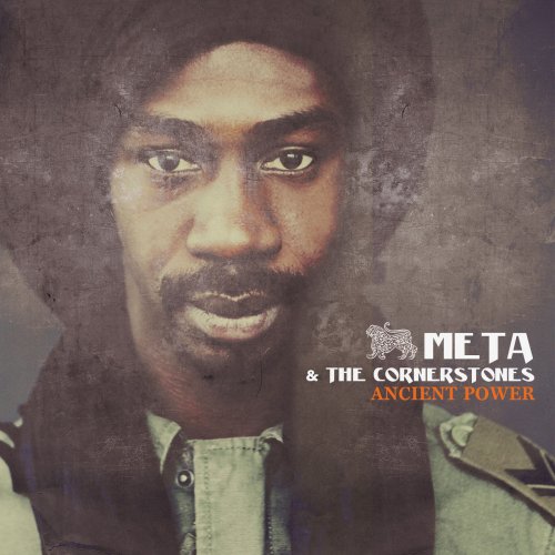 Meta and the Cornerstones - Ancient Power (Extended Edition) (2016)