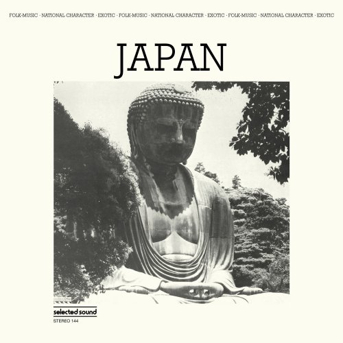 Victor Cavini - Japan (1983; 2020) [Hi-Res]
